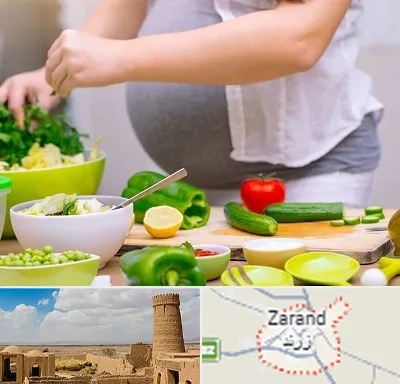 دکتر تغذیه بارداری در زرند