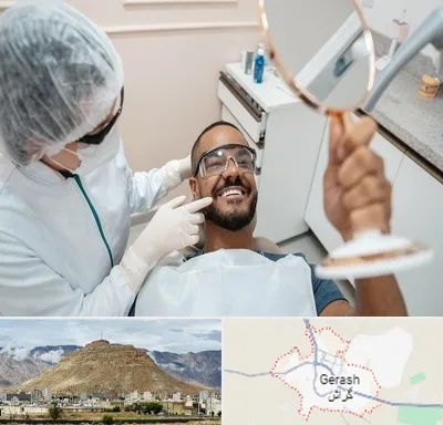 ایمپلنت فوری در گراش