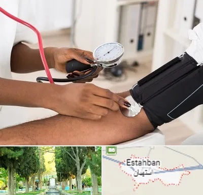 کلینیک فشار خون در استهبان