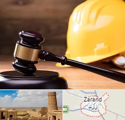 وکیل شهرداری در زرند