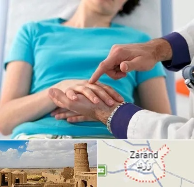 فوق تخصص روماتولوژی در زرند