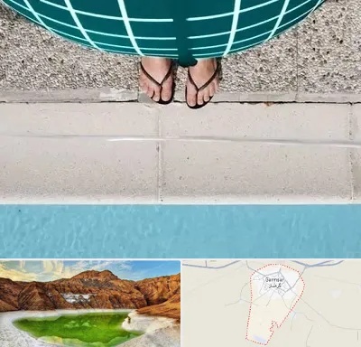 شنا بارداری در گرمسار