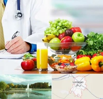 مشاور تغذیه و رژیم در لردگان