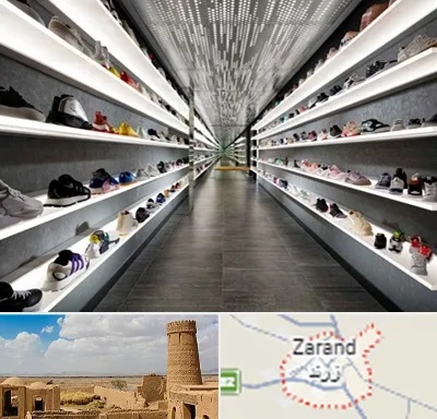 عمده فروشی کفش در زرند