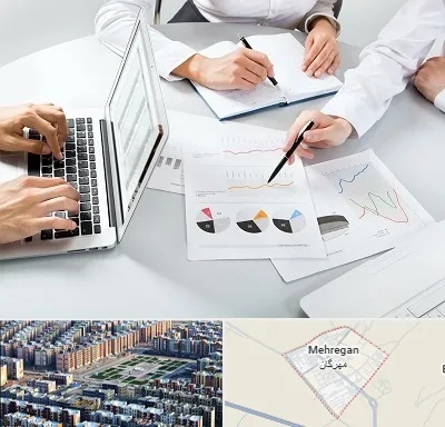 آموزشگاه DBA در مهرگان