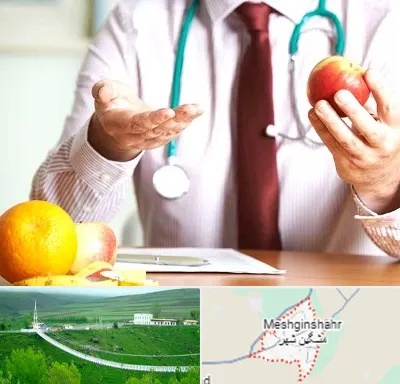 مرکز لاغری در مشگین شهر