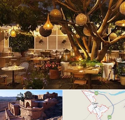 رستوران رو باز در قائن