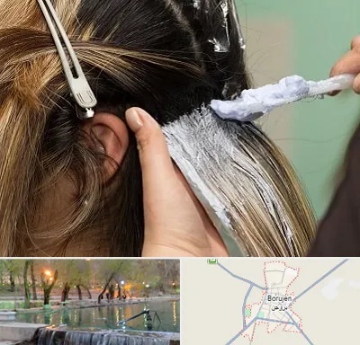 آموزشگاه رنگ و مش در بروجن