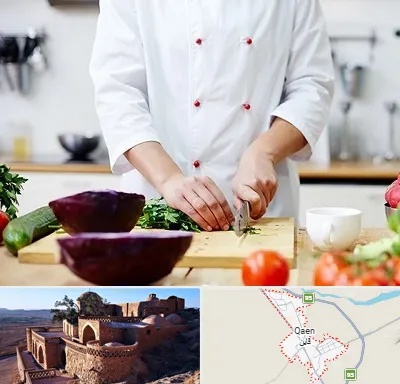 تهیه غذا در قائن