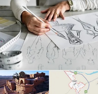 آموزشگاه تصویر سازی در قائن