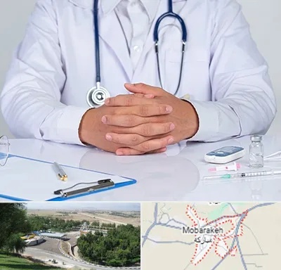 دکتر فوق تخصص اورولوژی در مبارکه