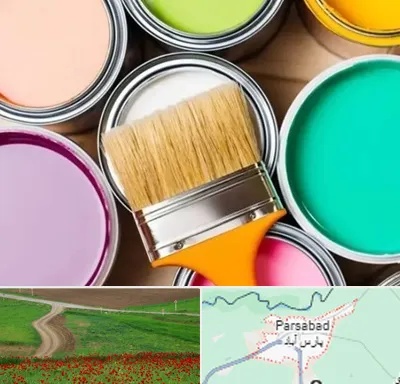 فروش رنگ استخری در پارس آباد