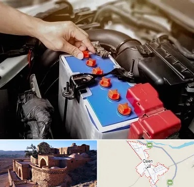 باتری سازی در قائن