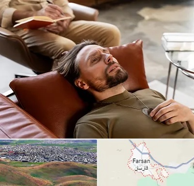 هیپنوتیزم درمانی در فارسان