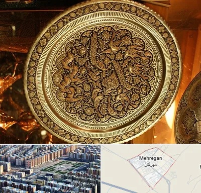 آموزشگاه قلم زنی در مهرگان