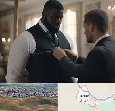 لباس سایز بزرگ مردانه در فارسان