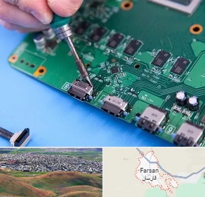 تعمیرات ایکس باکس Xbox در فارسان