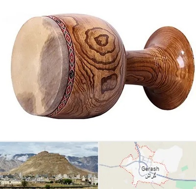 آموزشگاه تنبک در گراش