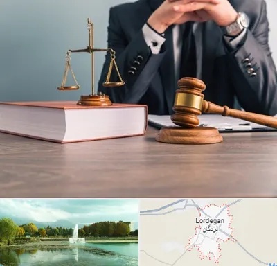 وکیل قتل در لردگان