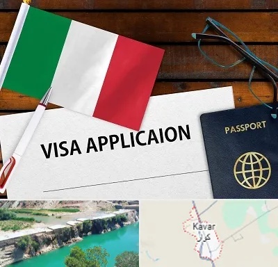 وکیل مهاجرت به ایتالیا در کوار