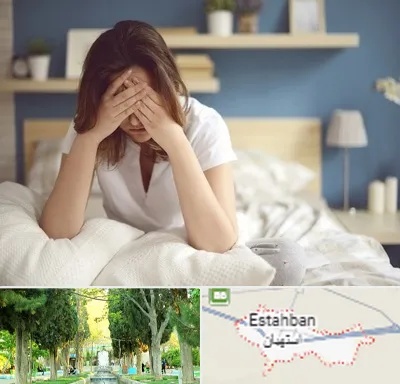 درمان زگیل تناسلی زنان در استهبان