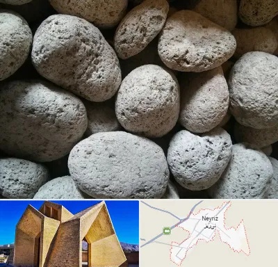 پوکه معدنی در نی ریز