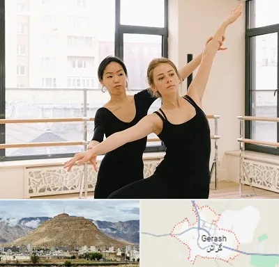 کلاس رقص خصوصی در گراش