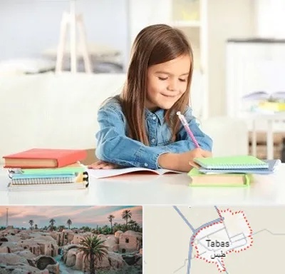 مدرسه پیش دبستانی دخترانه در طبس