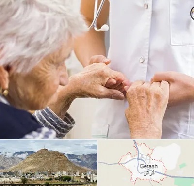 دکتر پارکینسون در گراش