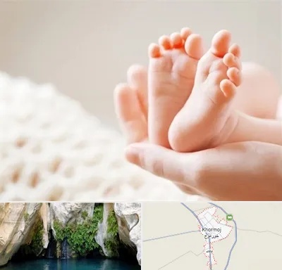 دكتر نازایی در خورموج