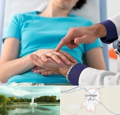 فوق تخصص روماتولوژی در لردگان