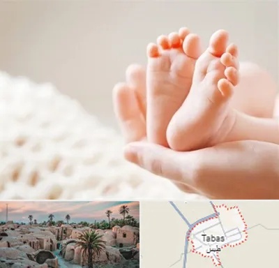 دكتر نازایی در طبس