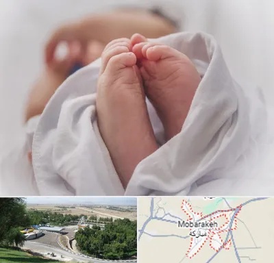 فوق تخصص تعیین جنسیت در مبارکه