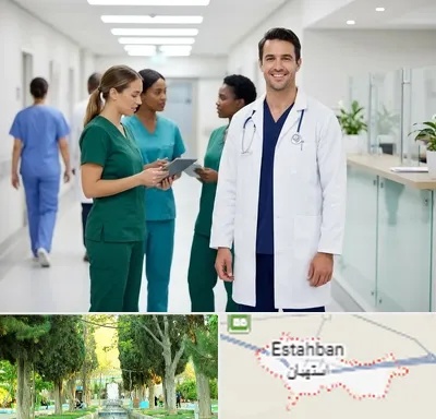 روپوش و اسکراب پزشکی در استهبان
