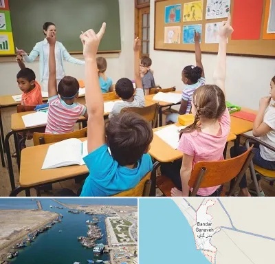 مدرسه در بندر گناوه
