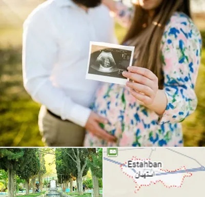 عکاسی بارداری در استهبان