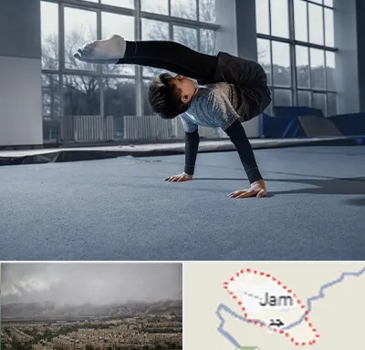 خانه ژیمناستیک در جم