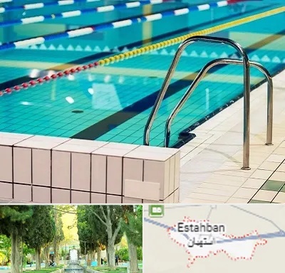 استخر در استهبان