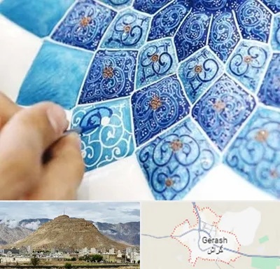 آموزشگاه میناکاری در گراش