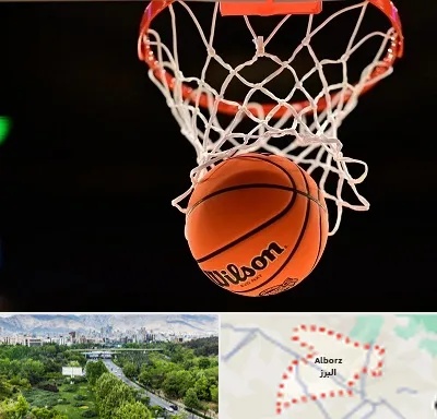 مربی بسکتبال در البرز