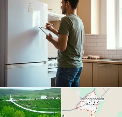 خریدار لوازم خانگی در مشگین شهر
