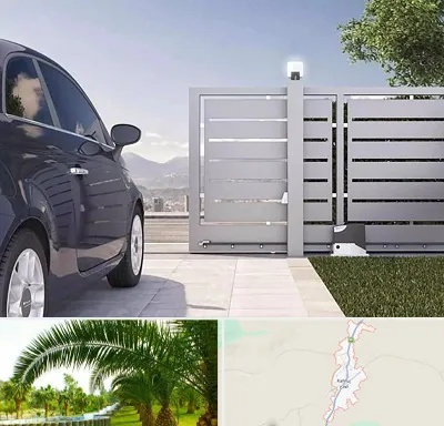 درب ریلی پارکینگ در کهنوج