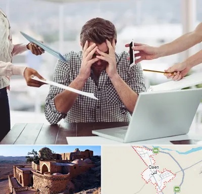 مشاوره روابط عاطفی در قائن