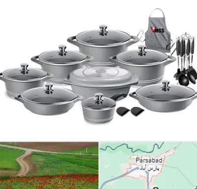 فروش لوازم آشپزخانه در پارس آباد