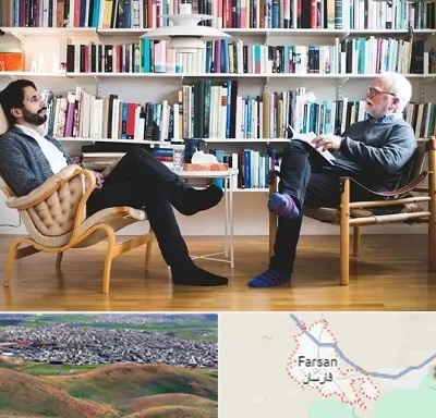متخصص روانشناسی در فارسان
