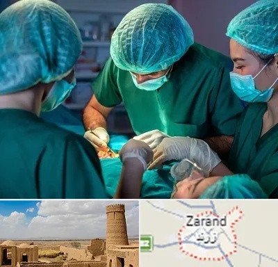 عمل کوچک کردن سینه در زرند