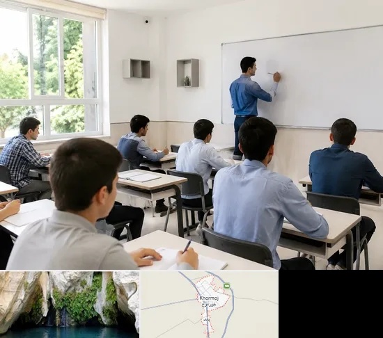 مدرسه غیرانتفاعی پسرانه در خورموج