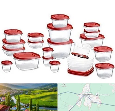 فروشگاه پلاستیک در لشت نشا