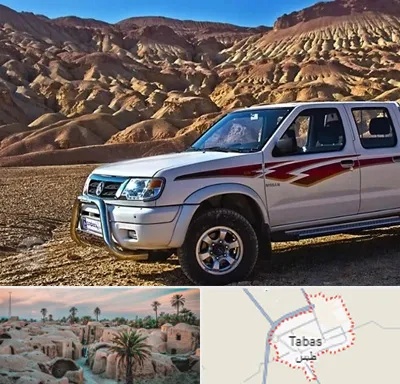 تعمیرگاه پیکاپ در طبس