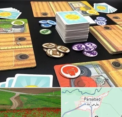 خرید بازی جالیز در پارس آباد